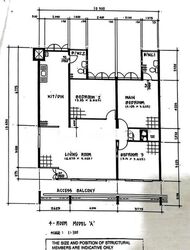 Blk 527 Hougang Avenue 6 (Hougang), HDB 4 Rooms #594675111